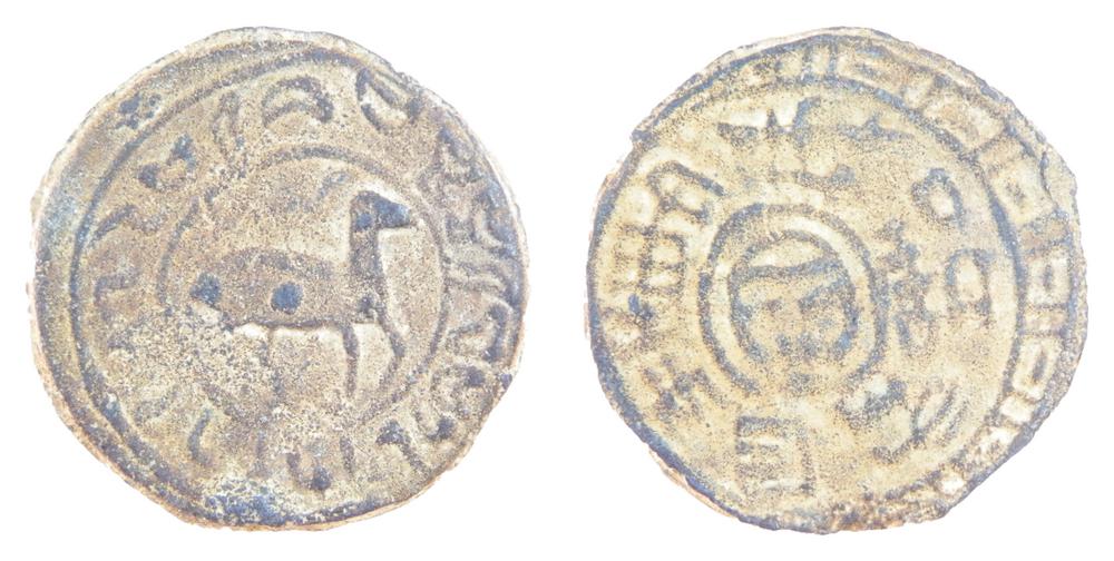 图片[1]-coin; forgery BM-2007-4037.1-China Archive